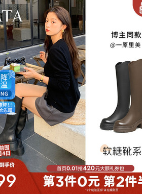 TATA他她软糖靴2025新款厚底长筒靴女靴子骑士靴冬时装靴CGG01DG5