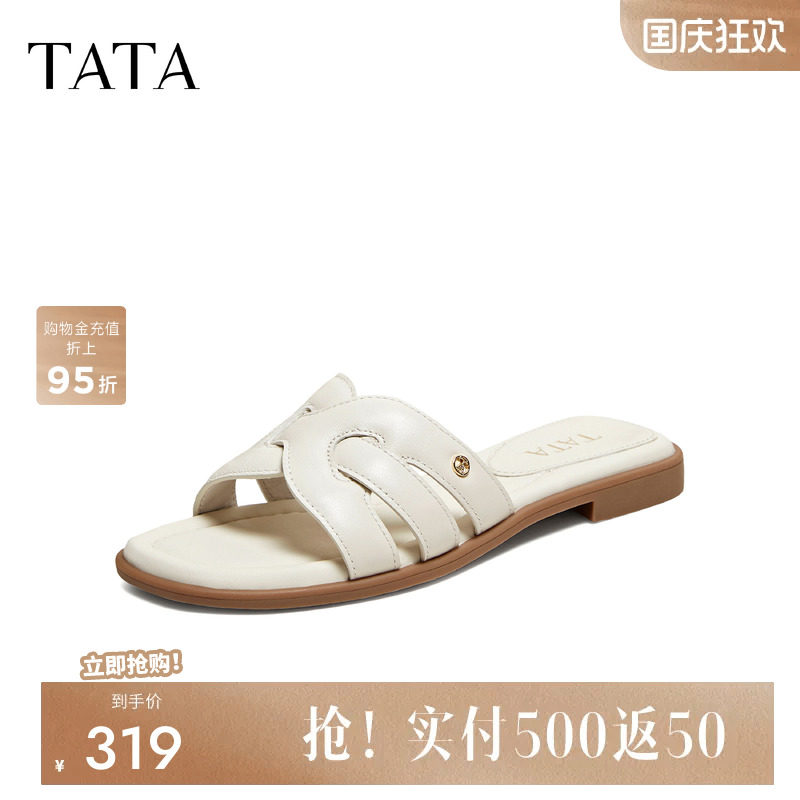 他她女鞋2026夏季新款