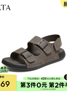 TATA/他她2026夏百搭舒适厚底凉鞋男新款QJR02BL6
