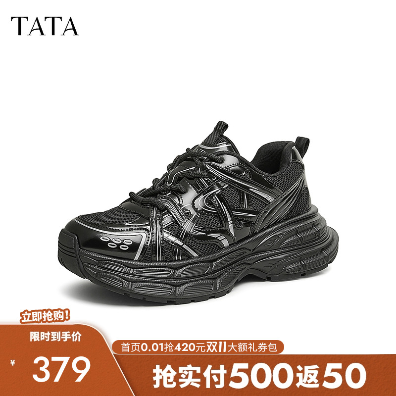 户外厚马丁靴休闲短靴高帮鞋