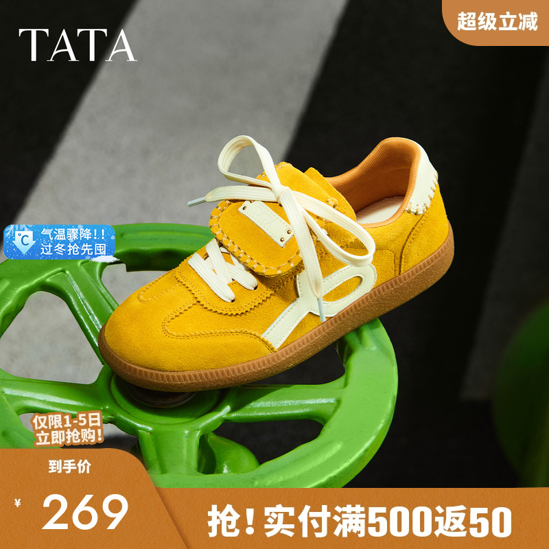 时尚德训鞋女百搭休闲鞋