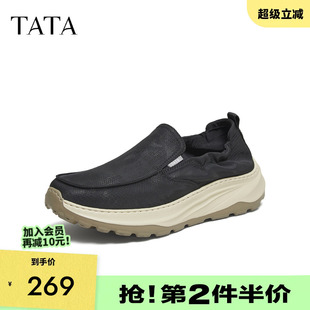 爸爸鞋 2025秋VPT01CM5 轻便透气布鞋 一脚蹬厚底休闲男鞋