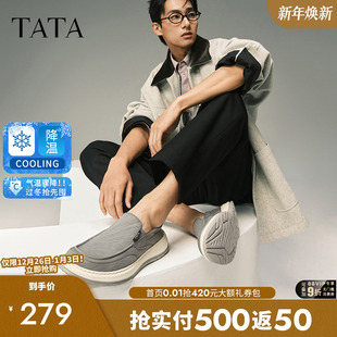 2025春新款 TATA他她休闲软底布鞋 爸爸鞋 一脚蹬懒人鞋 MFY01AM5 男鞋