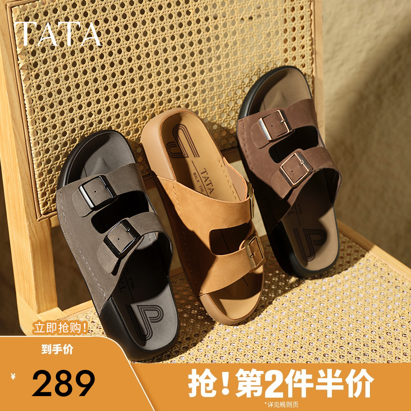 他她復古休閑勃肯拖鞋男鞋厚底