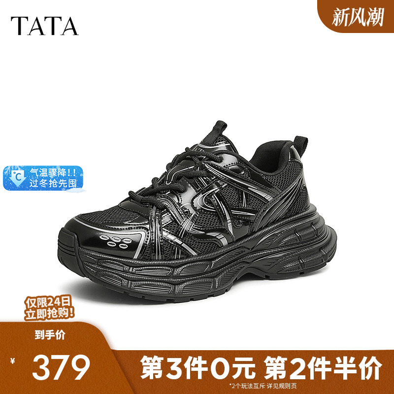 户外厚马丁靴休闲短靴高帮鞋