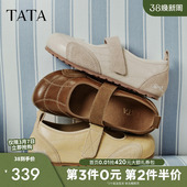 平跟休闲百搭勃肯鞋 TATA他她女鞋 浅口单鞋 新款 7KI01AQ6 2026春季