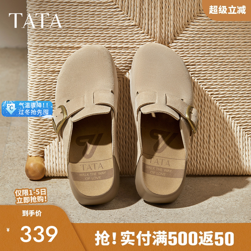 外穿时尚休闲女勃肯鞋