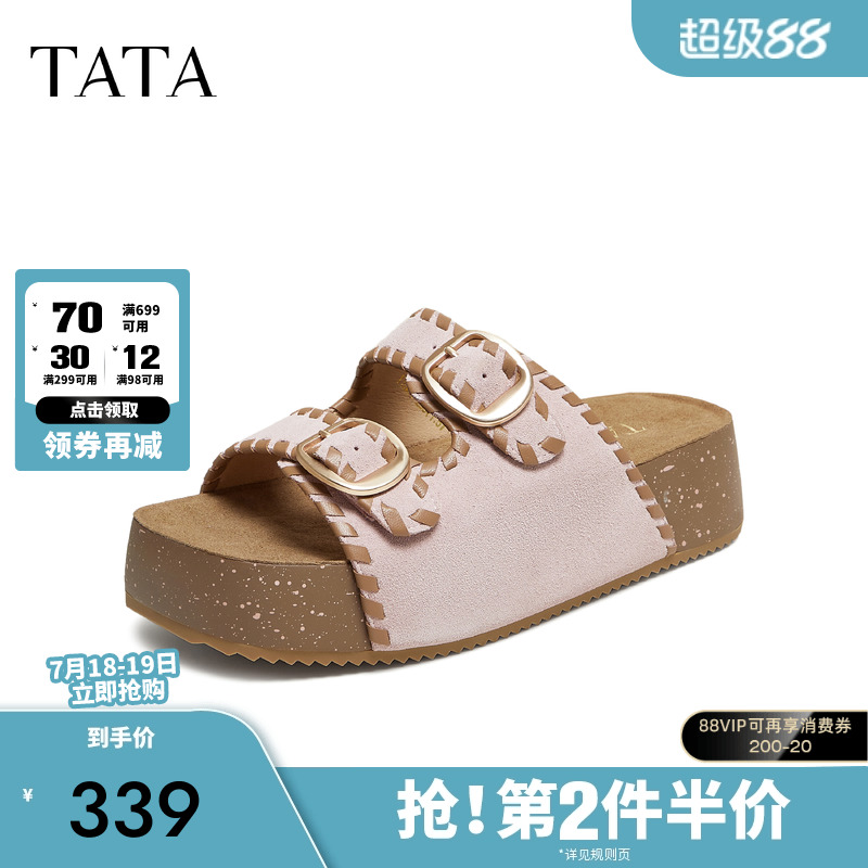 勃肯鞋女外穿时尚拖鞋