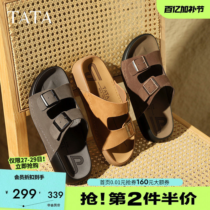 TATA他她复古户外休闲勃肯拖鞋男鞋厚底外穿凉拖夏季沙滩鞋AAD02