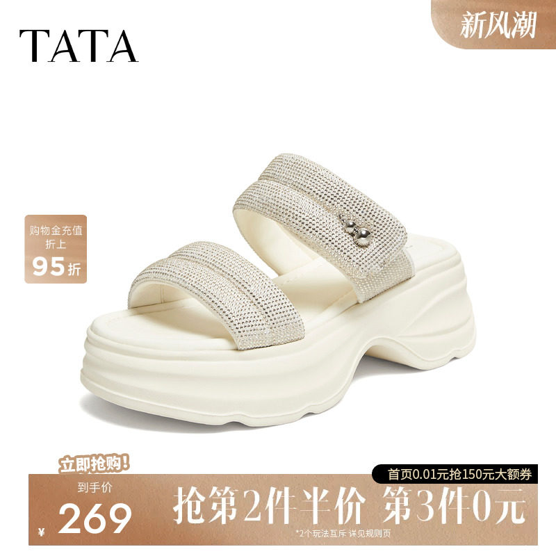TATA他她一字拖2026夏季新款女鞋百搭时尚厚底休闲凉拖鞋CPK02BT6图片