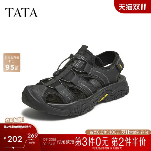 他她男鞋舒适百搭休闲黑色凉鞋