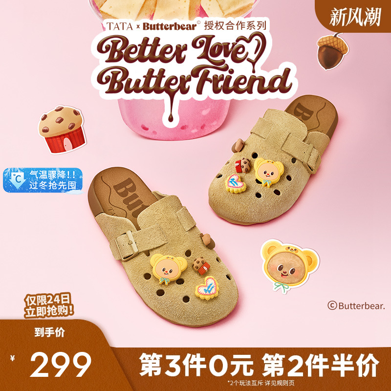 勃肯鞋时尚休闲女鞋