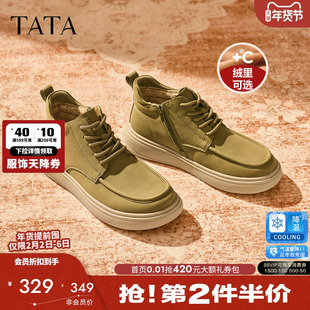 TATA他她加绒保暖工装鞋舒适休闲男鞋低帮马丁靴2025冬新OFQ01DD5