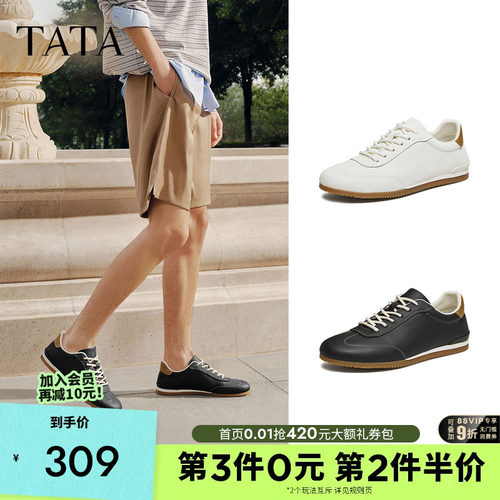 他她男鞋小白鞋休闲鞋百搭潮鞋