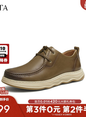 TATA他她商务休闲皮鞋男士棕色真皮一脚蹬爸爸鞋2025新款OEZ01AM5