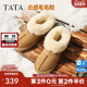 TATA他她云感毛毛鞋 雪地靴女皮毛一体冬休闲保暖加绒棉鞋 MXZ01DM5