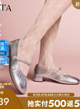 TATA他她女鞋2026春季羊皮浅口单鞋休闲鞋气质玛丽珍鞋YCZ05AQ6