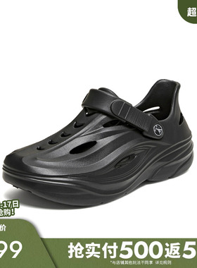 TATA/他她2026夏商场同款舒适百搭休闲男鞋新款VXX01BH6