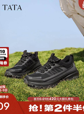 Tata他她厚底休闲鞋男士老爹鞋黑色轻便运动鞋男2025新款MER01AM4