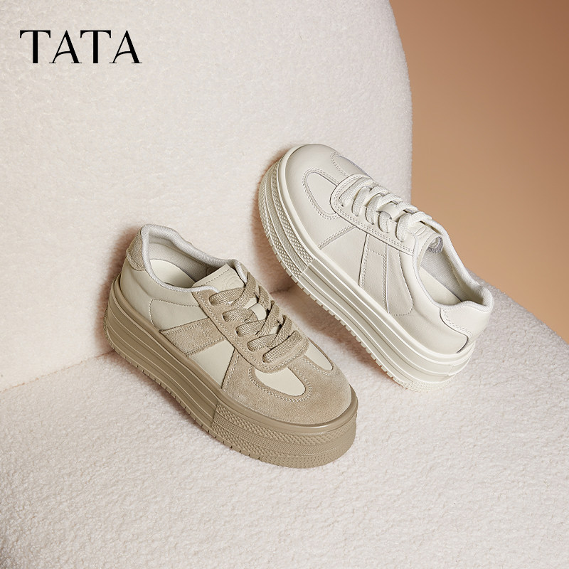 TATA他她厚底百搭小白鞋女鞋增高松糕休闲板鞋2025春新款CCW02AM5