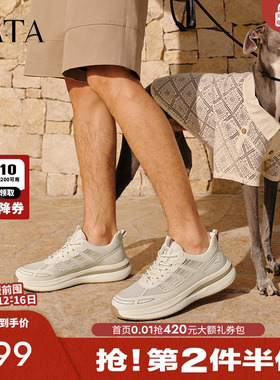 TATA他她透气休闲老爹鞋男鞋黑色厚底运动鞋2025夏季新款VMY01BM5