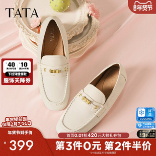 TATA他她女鞋2026春季新款时尚单鞋羊皮休闲鞋平底乐福鞋7QCB8AA6