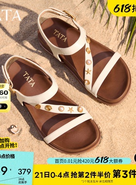 TATA他她女鞋2026夏季新款外穿女鞋时尚百搭沙滩休闲凉鞋7GNC2BL6