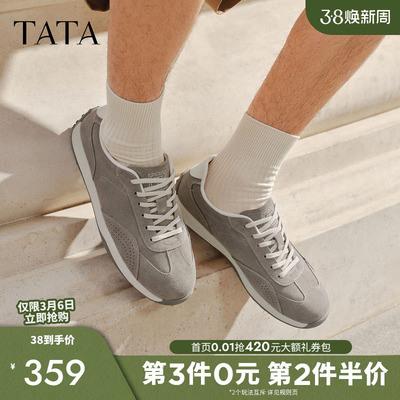 他她男鞋百搭休闲鞋真牛皮运动鞋