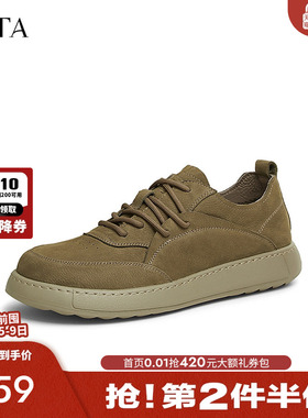 TATA他她复古皮鞋男士休闲鞋商务真皮工装鞋男鞋2025新款OCD05AM5