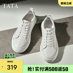TATA他她男鞋 舒适休闲黑色运动板鞋 2025年秋新款 PFC01CM5 商场同款