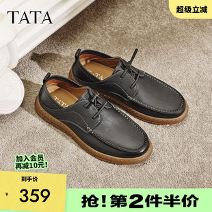 2026春季 TATA他她男鞋 新QJA01AM6 通勤公务鞋 百搭休闲鞋 商务工装 鞋
