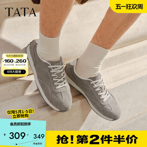 他她男鞋百搭休闲鞋真牛皮运动鞋