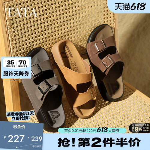 他她复古休闲勃肯拖鞋爸爸鞋