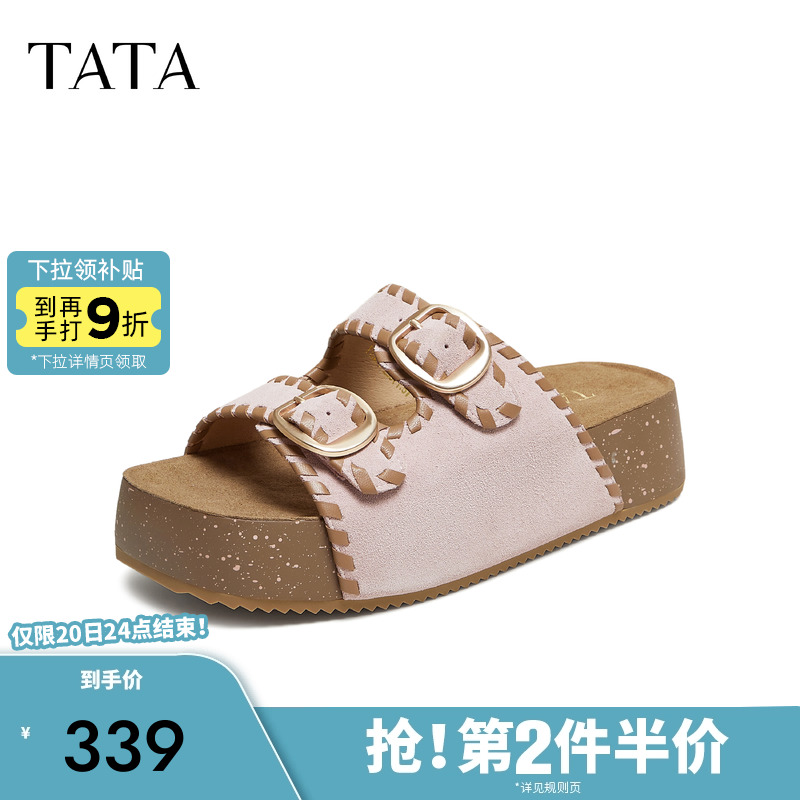 勃肯鞋女外穿时尚拖鞋