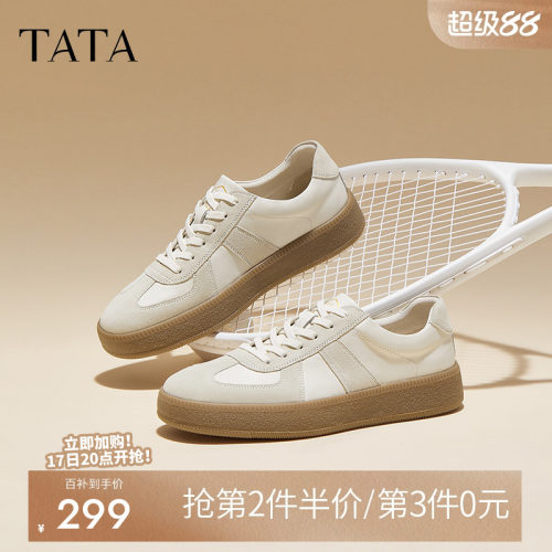 他她男鞋复古休闲德训阿甘鞋透气
