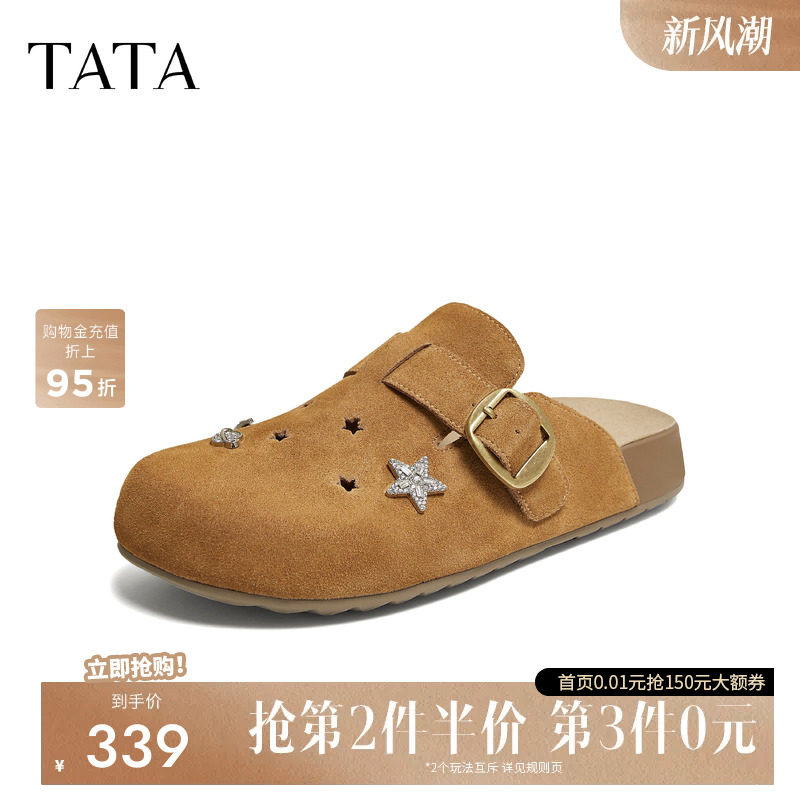 TATA他她女鞋2026夏季厚底勃肯鞋休闲百搭外穿后空凉拖鞋CPJ01BH6图片