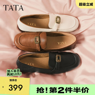 TATA他她平底小皮鞋 单鞋 2026新款 7QCC8AA6 女真皮软底不累脚乐福鞋