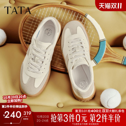 他她复古休闲德训鞋厚底