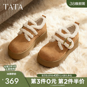 2025冬季 毛毛鞋 新款 厚底百搭女勃肯鞋 子CMC02DM5 棉鞋 TATA他她女鞋