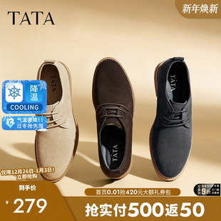 反绒皮单鞋 Tata他她商务休闲皮鞋 鞋 英伦正装 2025秋冬VEI01DM3 男鞋