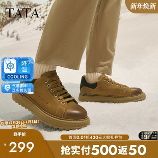 男鞋 新款 休闲真皮工装 2025冬季 VKP01DM4 鞋 TATA他她户外厚底板鞋