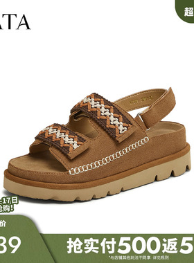 TATA他她复古厚底勃肯鞋女鞋休闲沙滩后空凉鞋2025夏新款YPT01BL5