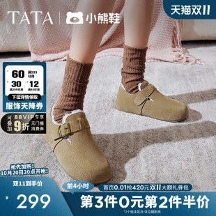 2025秋冬新款 TATA他她复古加绒勃肯鞋 毛毛鞋 棕色单鞋 CGW05AM5 女鞋