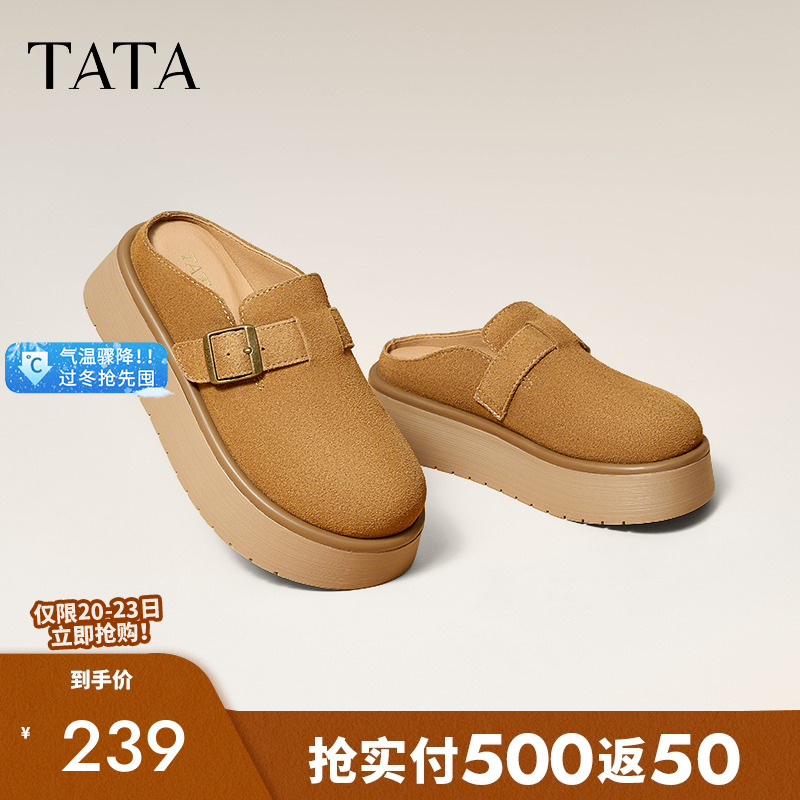 时尚休闲勃肯鞋