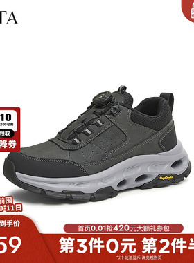 TATA他她休闲运动鞋男鞋复古厚底轻便爸爸鞋2025春季新款QFX01AM5