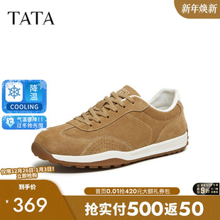 运动鞋 TATA他她男鞋 舒适百搭休闲鞋 新款 子PHD01AM6 2026春季