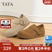 2026春季 百搭深口鞋 新款 TATA他她女鞋 勃肯鞋 时尚 内增高鞋 4XN04AM6