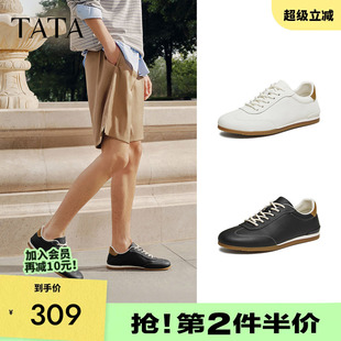 新款 TATA他她男鞋 QJC01AM6 2026春季 轻运动鞋 薄底小白鞋 百搭休闲鞋