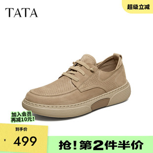 商场同款 新款 2026夏季 OGG01BM6 工装 鞋 舒适百搭休闲鞋 TATA他她男鞋