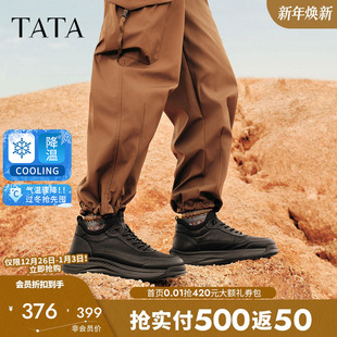 舒适休闲高帮鞋 新款 厚底增高工装 2025冬季 OFP01DD5 鞋 TATA他她男鞋